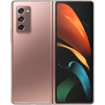 GALAXY Z FOLD2