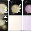 GALAXY Z FLIP 5G