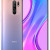REDMI 9