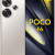 POCO F6