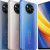 POCO X3 PRO